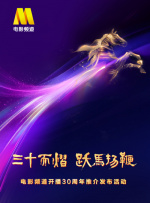 乐知时宋煜扩写微博