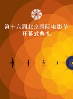 权志龙组合
