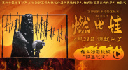 宝贝不戴套套了h