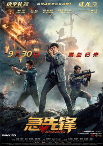 亚洲国产精品一区二区三区久久