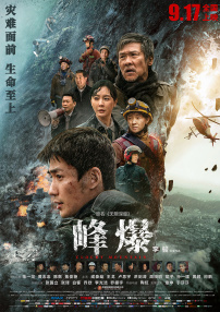 91福利一区二区
