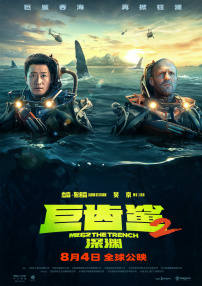 久久毛片电影