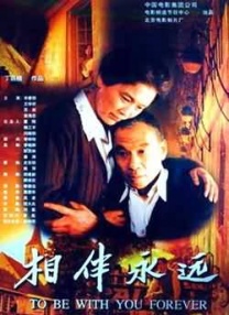 欧美色道