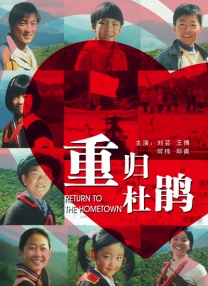 www国产亚洲精品久久网站