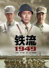 亚洲色图综合在线