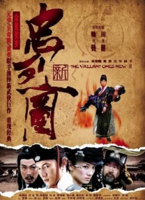 白棉袜调教vk