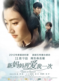 欧美性插动态图