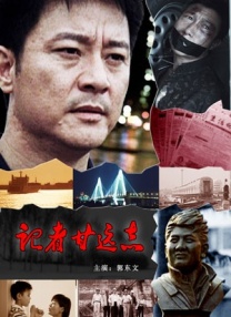 久久国产精品久久喷水