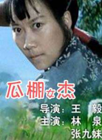 日本一本在线免费福利