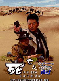 灰姑娘电影完整版免费观看