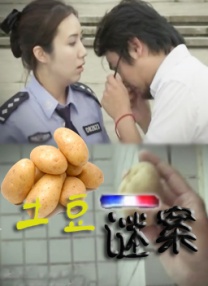 亚洲国产精品久久久久久久久久