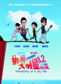 亚洲破处
