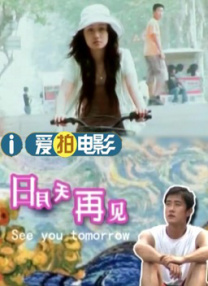 少妇叫床声