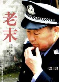 嫩草在线视频