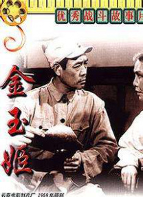 中文字幕国产亚洲