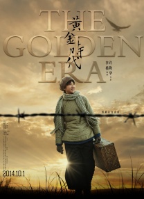 国产91青青成人a在线