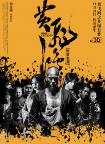 张柏芝陈冠希32钟在线播放