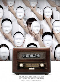 二男一女一级一片视频免费观看