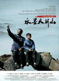 a亚洲天堂