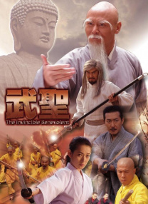 国产午夜亚洲精品