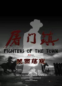 久久午夜影视