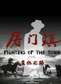 三级在线观看免费大全
