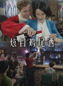 欧美白虎逼