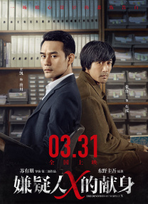 法国《酒店服务生》