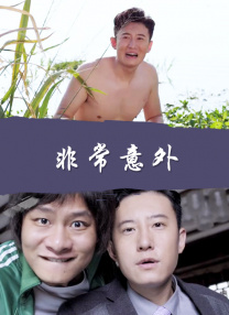 先锋av中文字幕