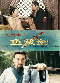 亚洲一区三区电影在线观看