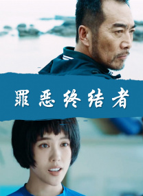 寡妇网