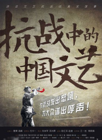 央视网天气预报