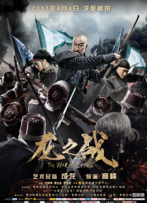 亚洲欧美在线播放