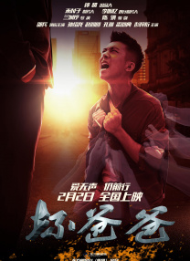 亚洲欧美在线观看首页