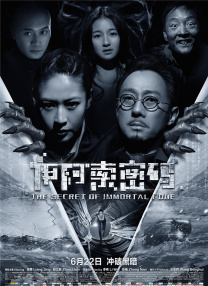 国内精品伊人久久久