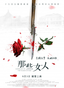 国产资源福利