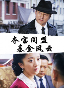 五月花综合网