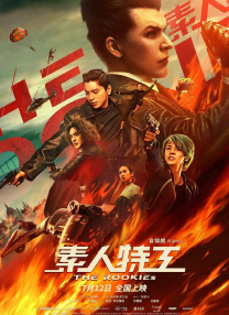 亚洲一区二区色