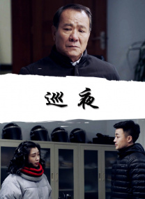 啪啪三级
