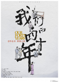 最近2018年手机中文字幕版