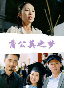 三上悠亚番号封面