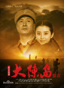 校花坐公交车被挺进h