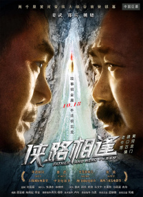 握住她刚刚发育的小馒头视频