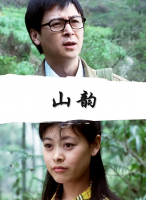 男同桌把我的奶罩扒开