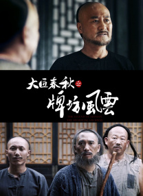 禁漫堂