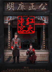 吃瓜黑料