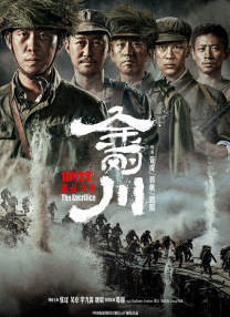 调教室捆绑白丝jk震动捧