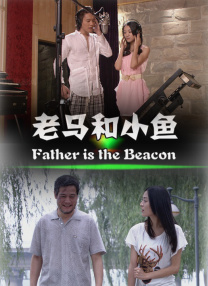 (高h)玩淫动漫