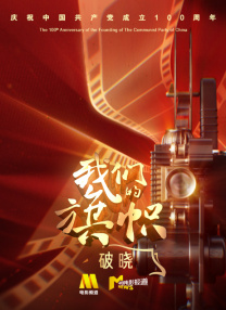 欧美精品亚洲精品日韩专区