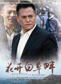 按摩店里摸了女技师的奶
